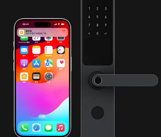 鄂托克iPhone维修站分享在iPhone上使用家庭钥匙开启智能门锁 