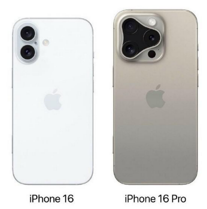 鄂托克苹果16维修网点分享iPhone16系列提升明显吗 