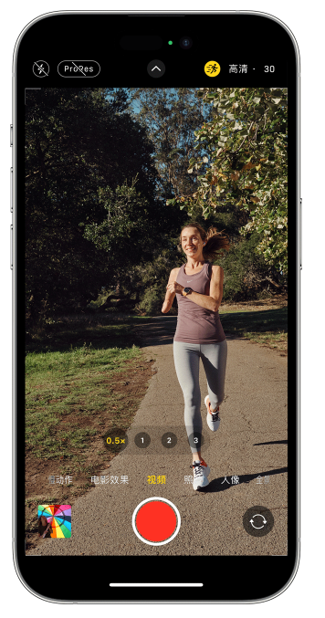 鄂托克苹果14维修店分享iPhone 14 机型使用“运动模式”拍摄更稳定的视频 