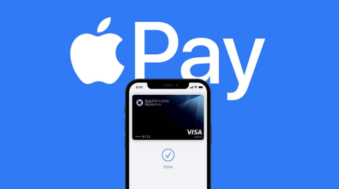 鄂托克苹果14服务点分享iPhone 14 设置 Apple Pay 后，锁屏密码不正确怎么办 