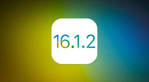 鄂托克苹果维修分享iOS 16.2有Bug能降级吗？ iOS 16.1.2已关闭验证 