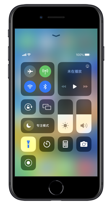 鄂托克苹果14维修分享苹果iPhone 14 Pro手电筒开启方法 