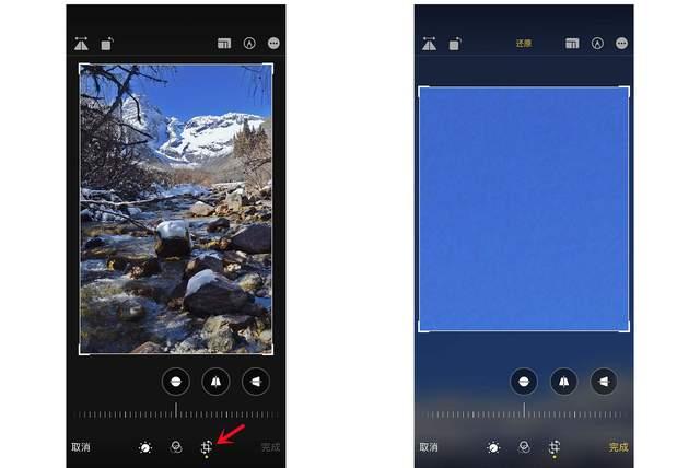 鄂托克苹果手机维修分享iPhone手机如何使用裁剪功能隐藏照片 