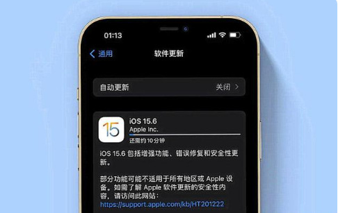 鄂托克苹果手机维修分享iOS 15.6续航怎么样 